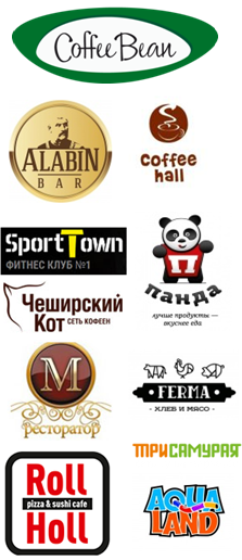 цифры стандарт мастер.png цифры стандарт мастер.png